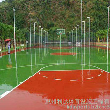 【水澤士】環(huán)保無毒新國標(biāo)硅pu球場(chǎng)材料 戶外硅pu籃球場(chǎng)施工籃球場(chǎng)地面工程 硅pu球場(chǎng) 室外戶外硅pu籃球場(chǎng)材料批發(fā)廠家