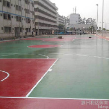 利達(dá)供應(yīng)塑膠跑道材料、硅PU 球場(chǎng)材料、純PU球場(chǎng)地面材料、丙烯酸防滑球場(chǎng)地面材料、