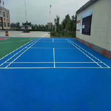 利達(dá)供應(yīng)硅pu材料、硅pu施工、硅pu材料 廠家批發(fā) 硅pu涂料、專業(yè)運(yùn)動(dòng)健身場(chǎng)所材料廠家、籃球場(chǎng)羽毛球場(chǎng)材料供應(yīng)商