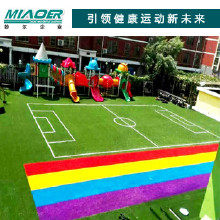 供應(yīng)烏魯木齊硅PU、PU球場(chǎng)