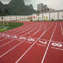 利達(dá)體育 硅pu籃球場(chǎng)材料、硅pu材料施工、塑膠跑道圖片、深圳硅pu球場(chǎng)材料