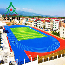 全塑型塑膠跑道環(huán)保塑膠跑道工廠(chǎng)/塑膠跑道廠(chǎng)家/鋪裝/施工/環(huán)保塑膠跑道材料，透氣型塑膠跑道，復(fù)合型塑膠跑道，復(fù)合