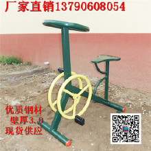 河源本地體育健身器材專賣店 學校標準體育器材生產(chǎn) 穩(wěn)穩(wěn)的出貨