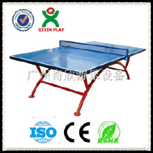廣州奇欣QX-141G 戶(hù)外健身設(shè)備 運(yùn)動(dòng)器材 乒乓球臺(tái) 體育器材 移動(dòng)乒乓球臺(tái)