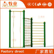 體育器材健身器材、小區(qū)健身雙杠生、成人雙杠器材直銷