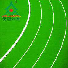 塑膠跑道/環(huán)保塑膠跑道材料/塑膠跑道廠(chǎng)家/種類(lèi)/施工/塑膠跑道環(huán)保材料，透氣型塑膠跑道，復(fù)合型塑膠跑道，復(fù)合