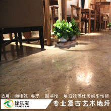 380V/220V學(xué)校塑膠跑道鏟削機(jī) PVC塑膠球場鏟除機(jī) 硅PU地面去除機(jī)