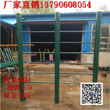 中山生產(chǎn)鍍鋅管健身器材廠家 學(xué)校體育器材款式齊全 訂劍橋戶(hù)外體育用品廠家包安裝