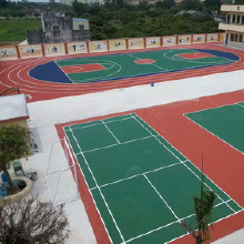 「新國標(biāo)」塑膠球場(chǎng)_塑膠球場(chǎng)廠家_硅pu塑膠球場(chǎng)_籃球塑膠球場(chǎng)_硅pu價(jià)格_硅pu厚度_硅pu種類_硅pu籃球場(chǎng)