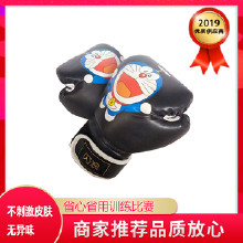 廠家直銷(xiāo)PU兒童拳擊手套健身器材家用散打跆拳道體育器材