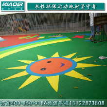 彈性硅PU球場 4MM高彈性運(yùn)動塑膠跑道 顆粒狀籃球場網(wǎng)球場 上海拓荒