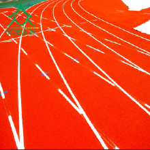 「新國(guó)標(biāo)」塑膠跑道施工_epdm塑膠跑道施工_透氣型塑膠跑道施工_混合型塑膠跑道施工_專(zhuān)業(yè)塑膠跑道施工_全國(guó)塑膠跑道尺寸