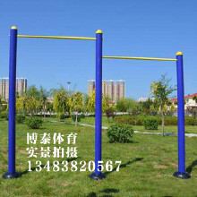 廠家直銷(xiāo) 學(xué)校廣場(chǎng)公園戶(hù)外健身器材 小區(qū)室外健身路徑 高低單杠體育器材廠家