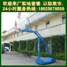 體育器材.體育器材廠.體育器材公司.全國(guó)各地就選球星. 籃球架