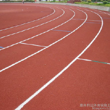 利達(dá)供應(yīng)環(huán)保塑膠跑道材料、跑道專用環(huán)保催干劑、環(huán)保塑膠跑道及施工廠家 跑道催化劑
