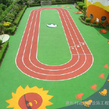 利達(dá)供應(yīng)混合型塑膠跑道材料、透氣型塑膠跑道材料、復(fù)合型塑膠跑道材料 透氣性塑膠跑道材料、水性塑膠跑道材料廠家