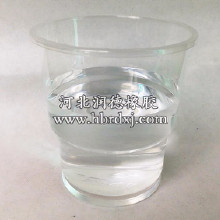 廠(chǎng)家直銷(xiāo)混合型塑膠跑道材料 室外塑膠跑道 塑膠跑道材料 學(xué)校塑膠跑道