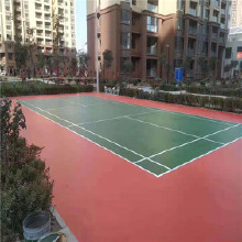 星奧硅PU塑膠膠場地材料施工 丙烯酸塑膠球場 免費設(shè)計售后無憂